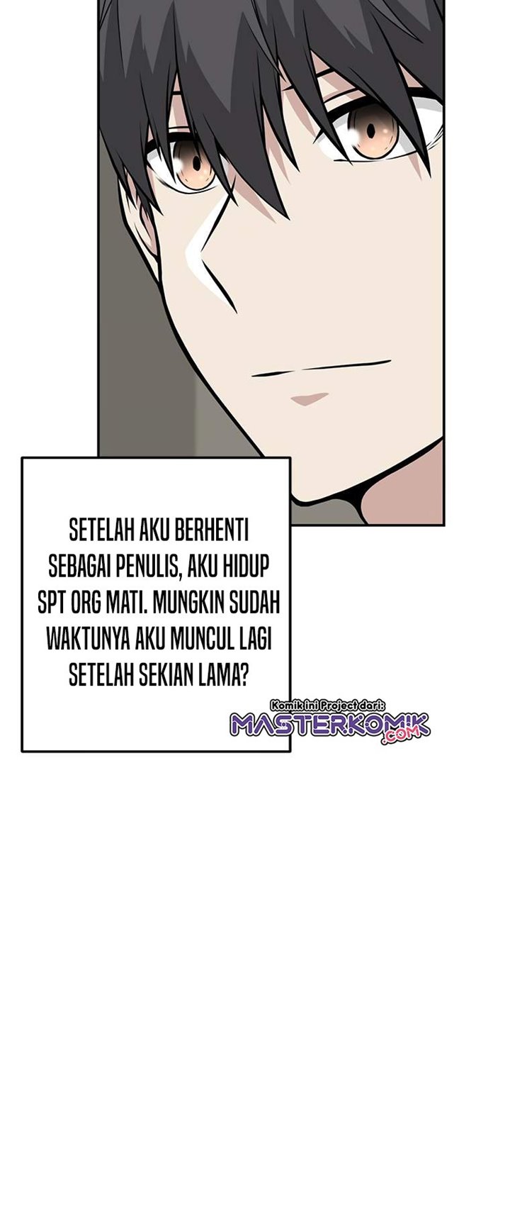 Where Are You Looking, Manager?